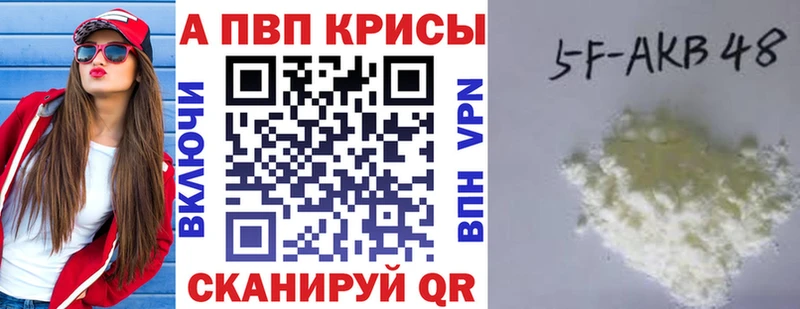 Alfa_PVP крисы CK  Строитель 