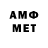 Бутират GHB Aidai Osmonalieva