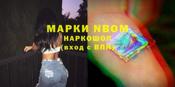 наркотики Лабытнанги
