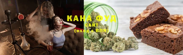 марки nbome Кукмор