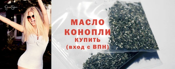 марки nbome Кукмор