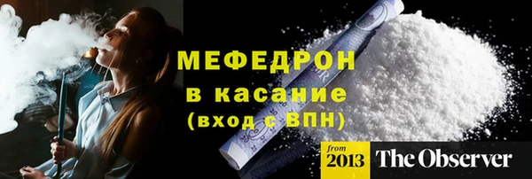 марки nbome Кукмор