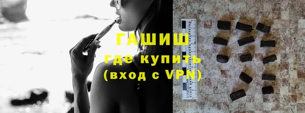 скорость Лагань