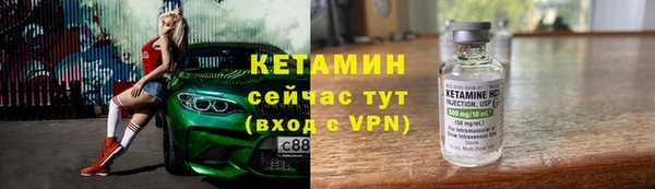 марихуана Краснотурьинск