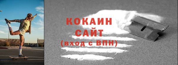 скорость Лагань
