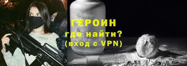 сатива Ладушкин
