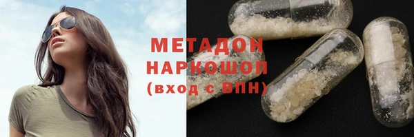 мдма Кулебаки