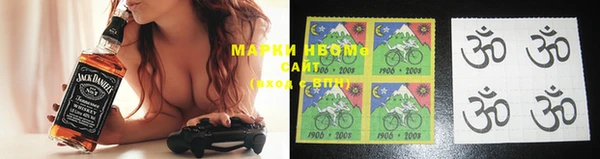 стафф Куйбышев