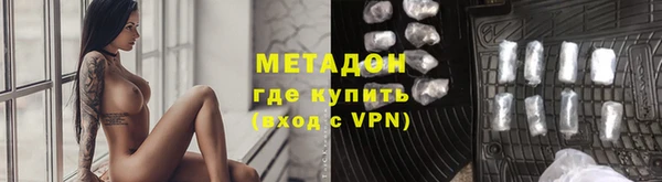 марки nbome Кукмор