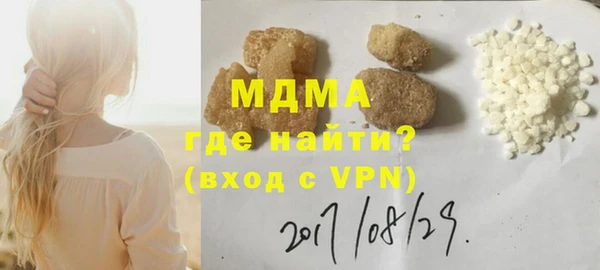 наркотики Лабытнанги