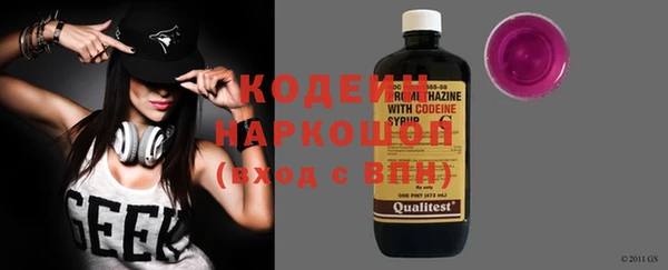 марки nbome Кукмор