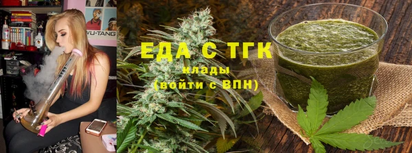 стафф Куйбышев