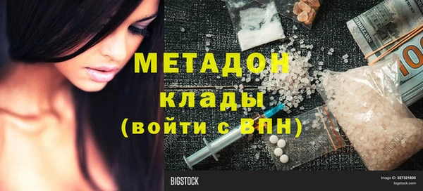 марки nbome Кукмор