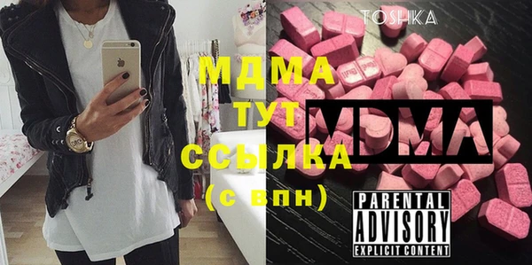 марки nbome Кукмор