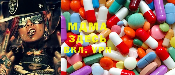 наркотики Лабытнанги