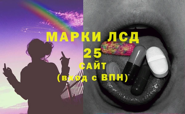 скорость Лагань