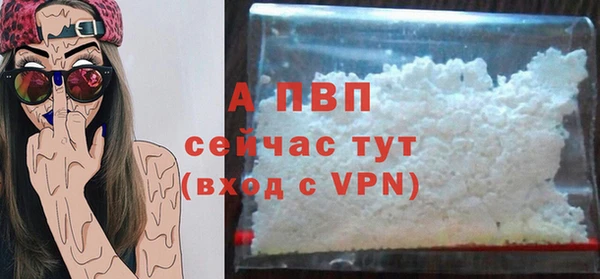 наркотики Лабытнанги