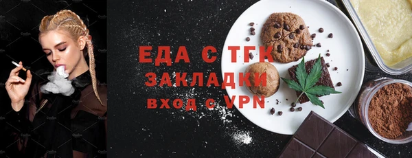 марки nbome Кукмор