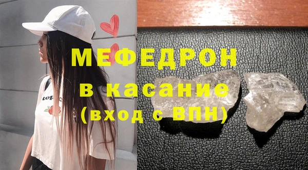 марки nbome Кукмор