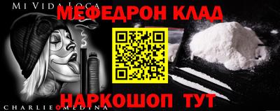COCAINE Гатчина