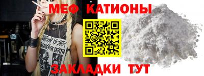 ALPHA PVP Донской