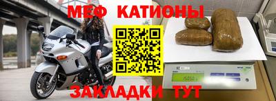 марки nbome Гай