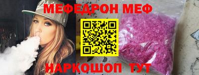 кокаин Гагарин