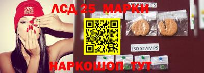 кокаин Гагарин