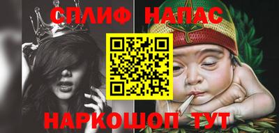 кокаин Гагарин