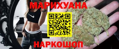 кокаин Гагарин