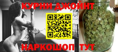 кокаин Гагарин
