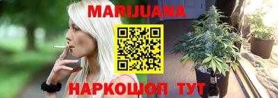 кокаин Гагарин