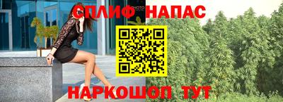 марки nbome Гай