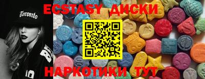 марки nbome Гай