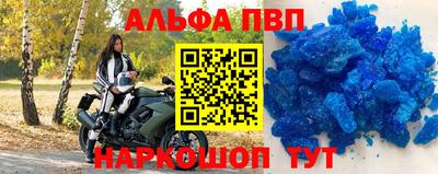 кокаин Гагарин