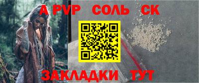 COCAINE Гатчина