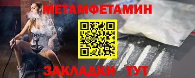 COCAINE Гатчина