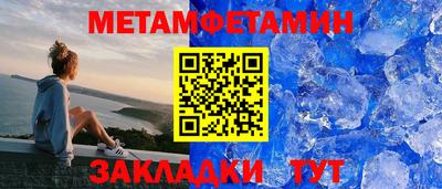 COCAINE Гатчина
