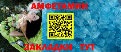 COCAINE Гатчина