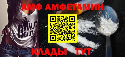 марки nbome Гай