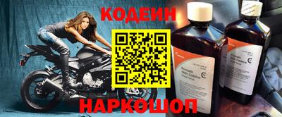 COCAINE Гатчина