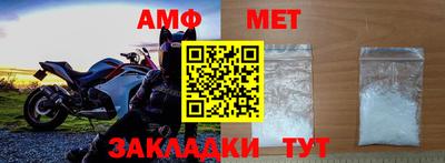 кокаин Гагарин