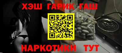 COCAINE Гатчина