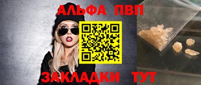 COCAINE Гатчина