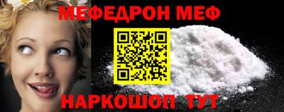 COCAINE Гатчина
