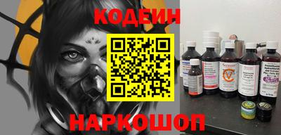 кокаин Гагарин