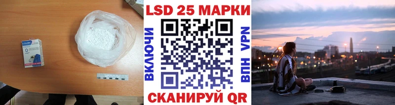 наркошоп  OMG   ЛСД экстази кислота  Строитель 