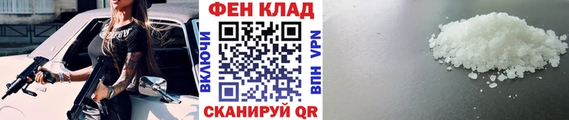 цена наркотик  Строитель  МЕТАМФЕТАМИН мет 