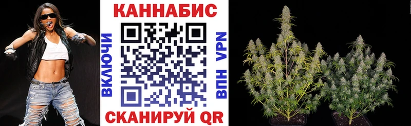 Канабис AK-47  Строитель 